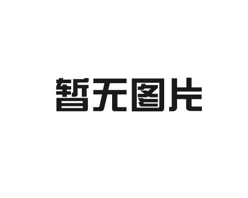 应力消除处理厂家